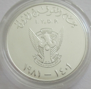Sudan 10 Pounds 1981 Year of Disabled Persons Silver BU