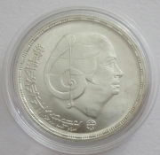 Ägypten 1 Pound 1976 Umm Kulthum