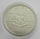 Ägypten 1 Pound 1979 100 Jahre Ägyptische Hypothekenbank