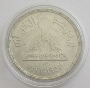 Ägypten 1 Pound 1978 25 Jahre...
