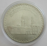 Ägypten 1 Pound 1970 1000 Jahre Al-Azhar-Moschee in...