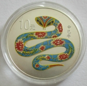 China 10 Yuan 2001 Lunar Schlange Koloriert