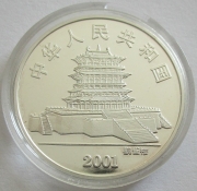 China 10 Yuan 2001 Lunar Schlange Koloriert