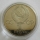 Soviet Union 1 Rouble 1983 Karl Marx Proof