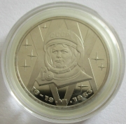 Soviet Union 1 Rouble 1983 Valentina Tereshkova Proof