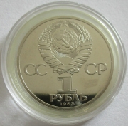 Soviet Union 1 Rouble 1983 Valentina Tereshkova Proof