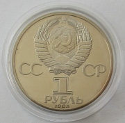 Sowjetunion 1 Rubel 1985 Friedrich Engels PP
