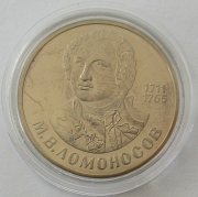 Soviet Union 1 Rouble 1986 Mikhail Lomonosov Proof