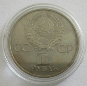 Sowjetunion 1 Rubel 1981 20 Jahre Bemannte Raumfahrt BU