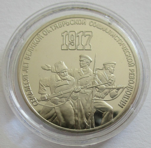 Sowjetunion 3 Rubel 1987 70 Jahre Oktoberrevolution PP