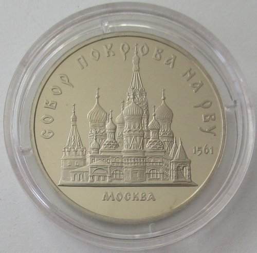 Sowjetunion 5 Rubel 1989 Basilius-Kathedrale in Moskau PP