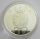 Malta 5 Liri 2007 Eurostar Jean de la Valette Silver
