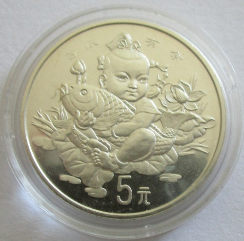 China 5 Yuan 1997 Good Blessings Child with a Carp Piedfort 1 Oz Silver