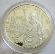 China 10 Yuan 1994 Socrates Silver