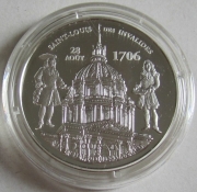 France 1.50 Euro 2006 Monuments 300 Years Dôme des Invalides Silver