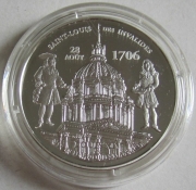 Frankreich 1,50 Euro 2006 Monumente 300 Jahre Invalidendom