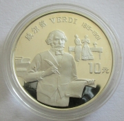 China 10 Yuan 1994 Giuseppe Verdi Silver