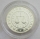 Italy 1 Lira 2001 Farewell to the Lira Silver Proof