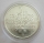 Switzerland 5 Franken 1948 100 Years Federal State Silver