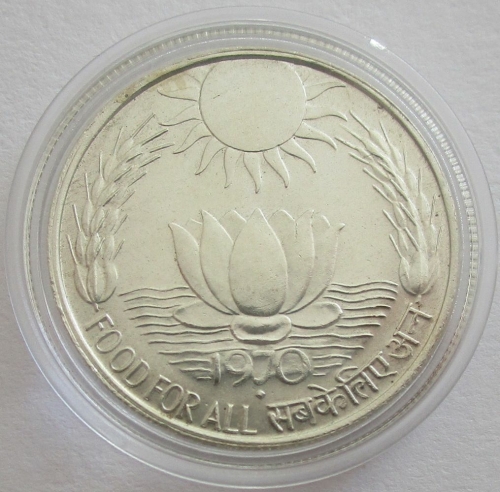 India 10 Rupees 1970 FAO Lotus Silver