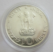 India 10 Rupees 1970 FAO Lotus Silver