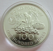 Seychelles 100 Rupees 1981 FAO World Food Day Silver BU
