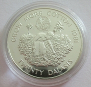 Gambia 20 Dalasis 1981 FAO World Food Day Silver BU