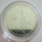 Israel 1 New Sheqel 1995 50 Years World War II Silver