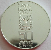 Israel 50 Lirot 1978 30 Years Independence Silver Proof