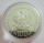 Poland 100 Zlotych 1977 Wladyslaw Reymont Silver Pattern
