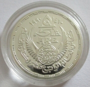 Egypt 5 Pounds 1990 Football World Cup in Italy Pyramid...