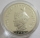 Bhutan 300 Ngultrum 1990 Fußball-WM in Italien