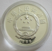 China 5 Yuan 1988 Li Qingzhao Silver