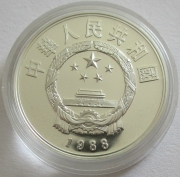 China 5 Yuan 1988 Li Qingzhao