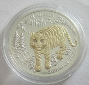 Liberia 10 Dollars 2004 Wildlife Siberian Tiger Silver