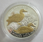 Liberia 10 Dollars 2005 Wildlife White-Winged Duck Silver