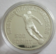 Hungary 500 Forint 1981 Football World Cup in Spain Pitch...