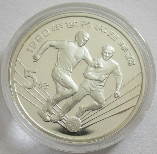 China 5 Yuan 1990 Football World Cup in Italy Tackling Silver