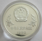 China 5 Yuan 1990 Football World Cup in Italy Tackling Silver
