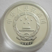 China 3 Yuan 1997 35 Years WWF Panda Silver