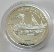 Cuba 5 Pesos 1993 Ships Almendares Silver