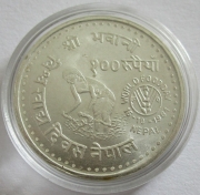 Nepal 100 Rupees 1981 FAO World Food Day Silver BU