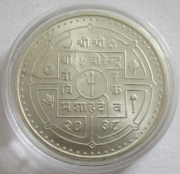 Nepal 100 Rupees 1981 FAO World Food Day Silver BU