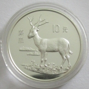 China 10 Yuan 1994 Wildlife Davids Deer / Milu Silver