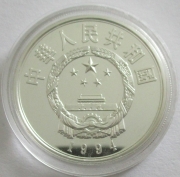 China 10 Yuan 1994 Wildlife Davids Deer / Milu Silver