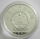 China 10 Yuan 1994 Tiere Davidshirsch