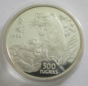 Mongolia 500 Togrog 1998 Lunar Tiger 1 Oz Silver