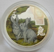 Cook Islands 2 Dollars 2011 Lunar Rabbit #2 Silver