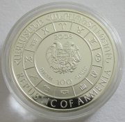 Armenia 100 Dram 2008 Zodiac Virgo / Virgin Silver