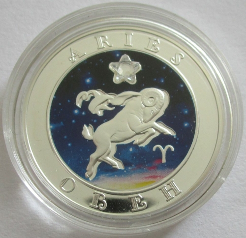 Armenia 100 Dram 2008 Zodiac Aries / Ram Silver